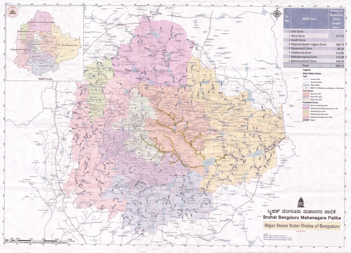 ਨਕਸ਼ਾ ਦੇ BBMP rajakaluve